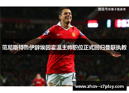 /uploads/images/20260616/fan-ni-si-te-lu-yi-ci-ai-yin-huo-wen-zhu-shuai-zhi-wei-zheng-shi-hui-gui-man-lian-zhi-jiao.webp